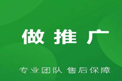 成功案例剖析：信息流开户返点的应用与效果