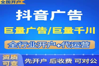 社交电商如何借助信息流代理提升用户体验