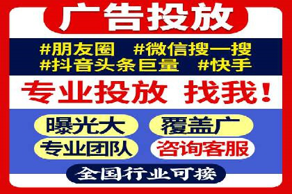 快手信息流案例分析：品牌增长秘诀