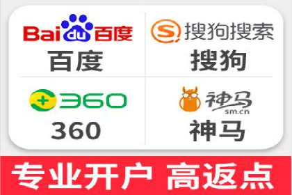 信息流大师案例：打造爆款直播的秘诀
