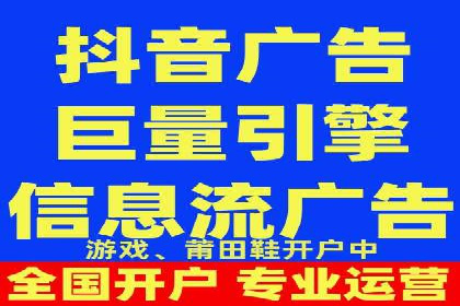 SEM专员在移动端广告的投放策略及案例